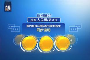 download game metro Ảnh chụp màn hình 2